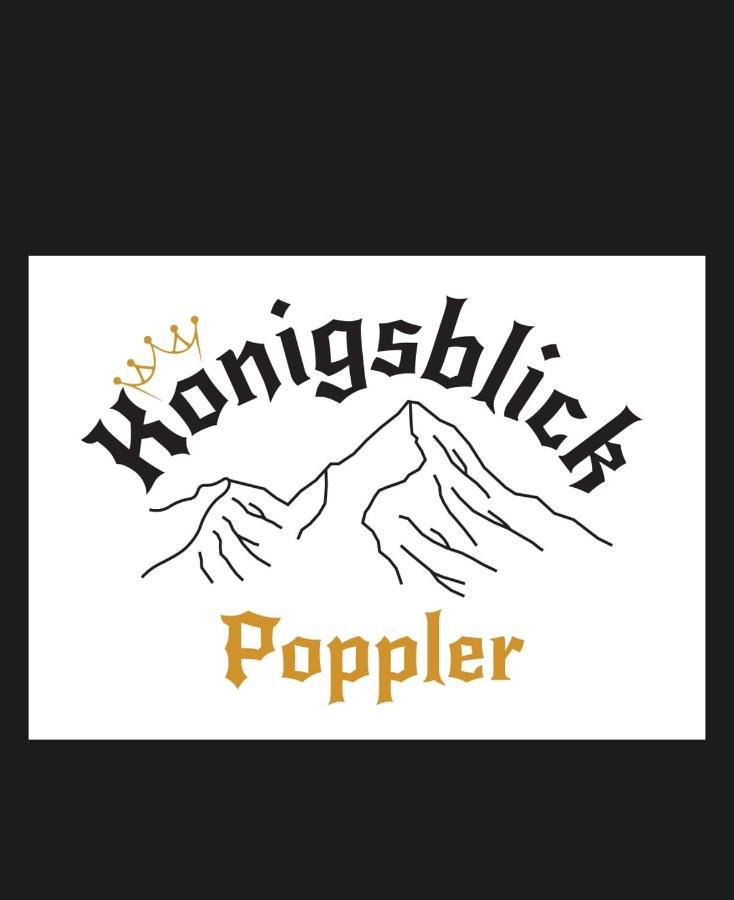 ホプフェラウKoenigsblick Popplerアパートメント エクステリア 写真